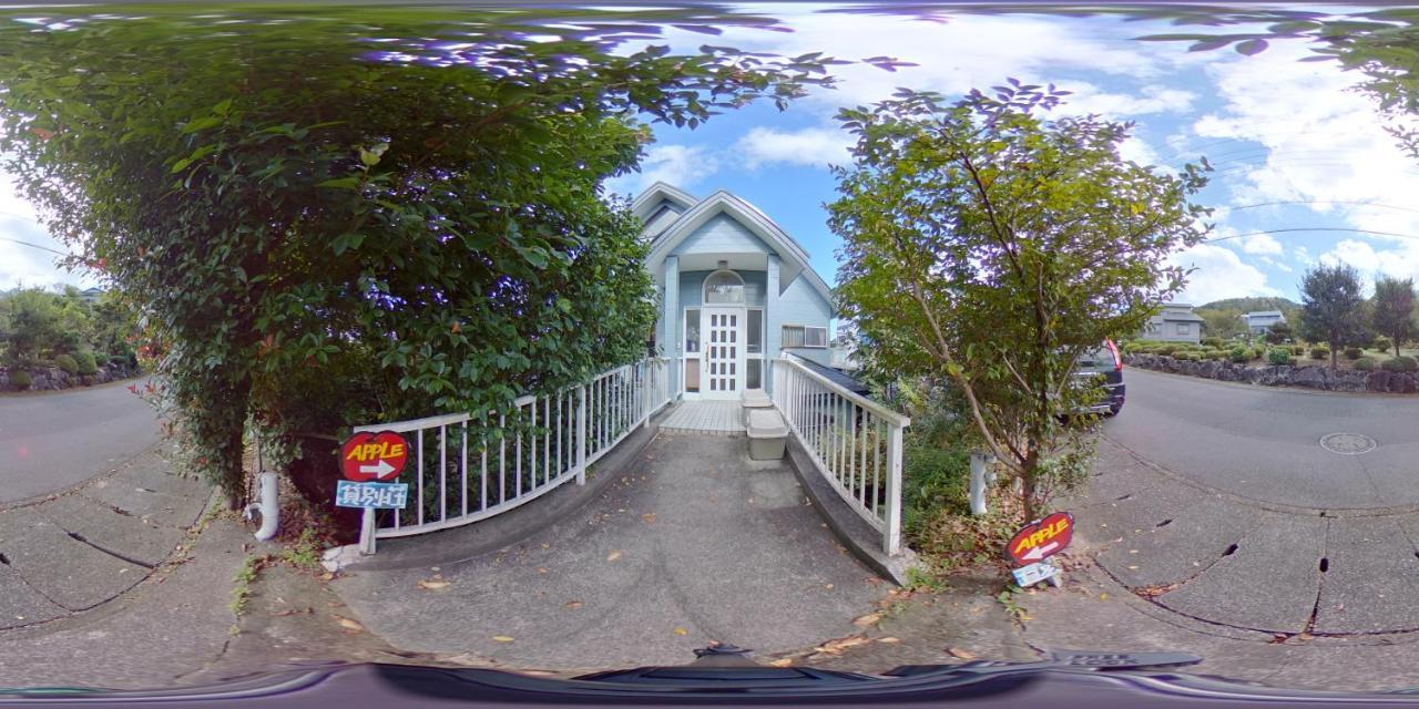 Holiday Home Apple Ito  Dış mekan fotoğraf