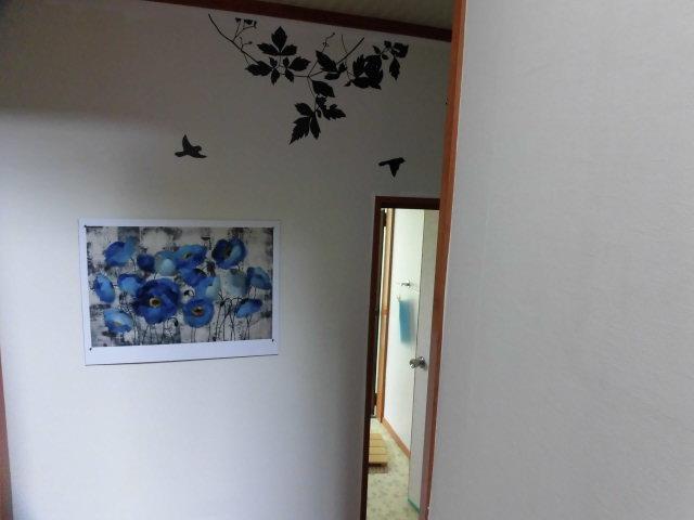 Holiday Home Apple Ito  Dış mekan fotoğraf